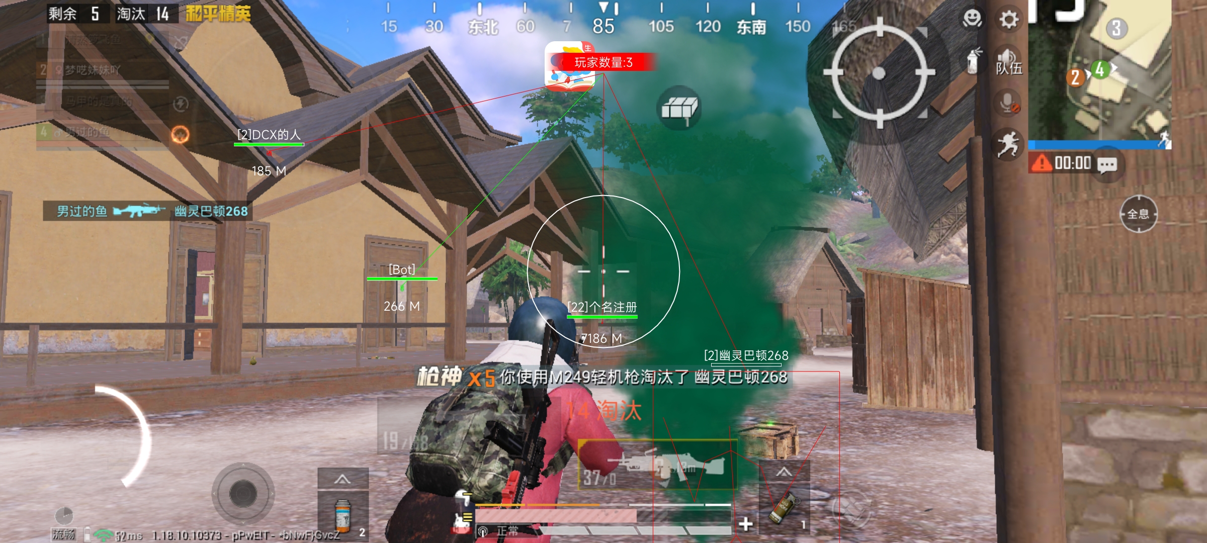 开辅助玩和平精英闪退怎么回事（玩和平精英突然闪退怎么办）